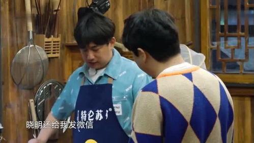 明星爆料视频制作方法,幕后技巧与独家揭秘