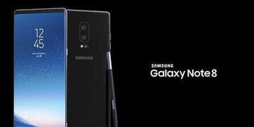 note8最新爆料,颠覆性升级，旗舰性能再创新高