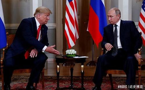 美国俄罗斯最新爆料,揭秘两国关系背后的秘密与冲突