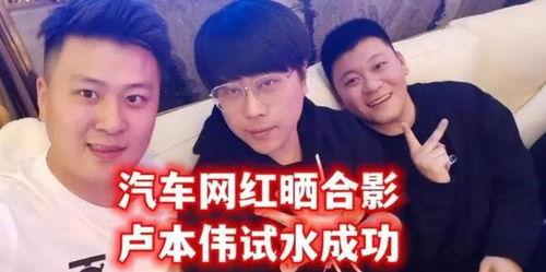 圈内大佬爆料,揭秘行业幕后真相